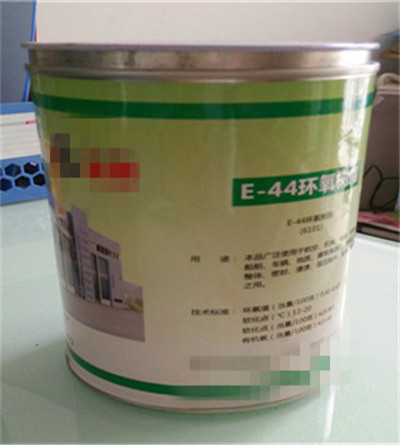 散裝環氧樹脂及固化劑